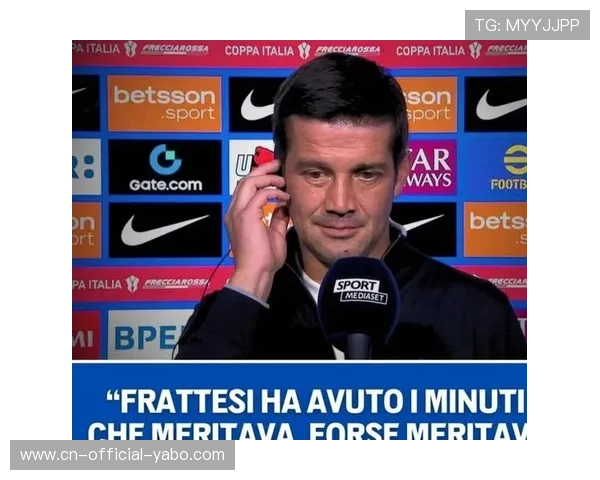 国米为弗拉泰西标价3000万欧元，明确不售予意甲直接竞争对手